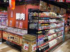 -DON DON DONKI(名珠城店)
