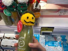 -盒马鲜生(悠方店)