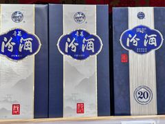 -七鲜超市(瑞虹天地太阳宫店)