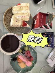 -保丽宝泰母婴护理院·月子中心·产康·中医(常州店)