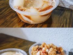 -串妹花式冰粉(乐山总店)