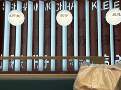 -香港深仔记茶餐厅(东门店)