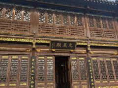 -长春观