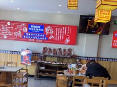 -阿婆情腊排骨火锅(金虹路店)