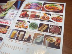 -好嫂子•刀削面(大兴店)