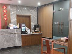 -十九号公馆露台酒店(长沙五一广场店)