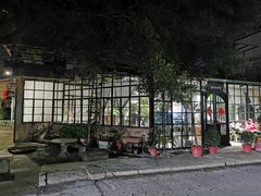 -NOTOOCAFE不二咖啡馆(岩前店)