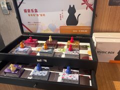 -PAGEONE(北京坊店)