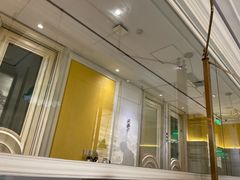 -城南往事(滨江世茂店)
