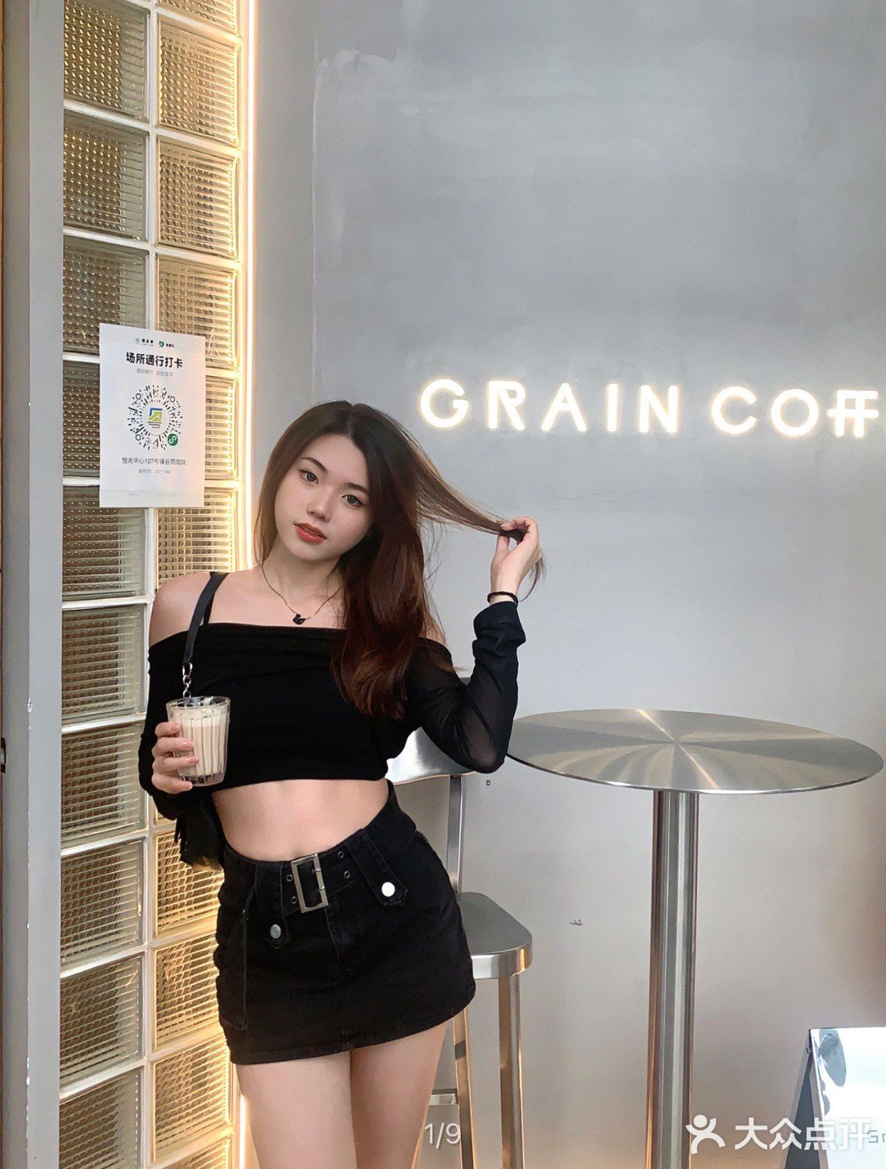 东莞探店|打卡精致轻食西餐🍽下午茶