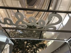 -Seesaw Coffee(上海虹桥天地店)