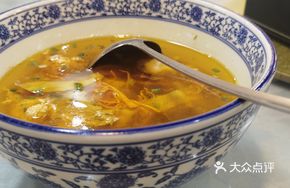 Aromatic Steamed Chicken