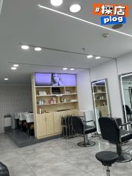-Coo Hair salon
