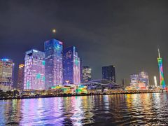 -珠江夜游广州塔·中大码头
