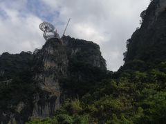 -英西峰林·洞天仙境