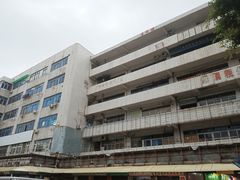 -南泰百货批发市场