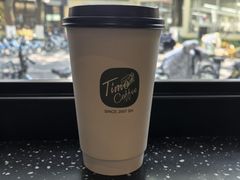 -TIMO COFFEE 阿拉校园面包