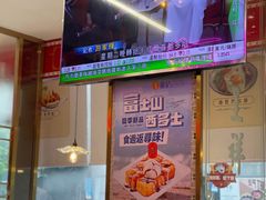 -龙记·香港茶餐厅(海上世界店)