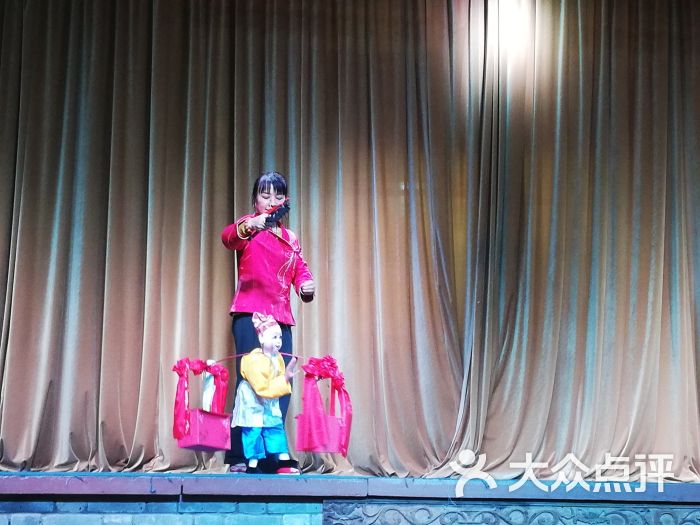 北院门高家大院皮影戏图片 - 第10张