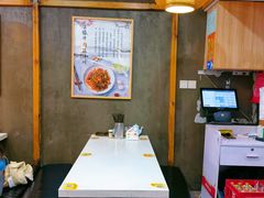 -二扁私房面馆(崂山路店)