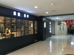 -万达广场(北京槐房店)