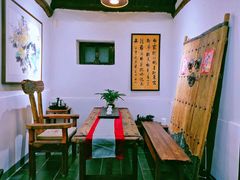 -甲乙丁書店·书茶咖·四合院