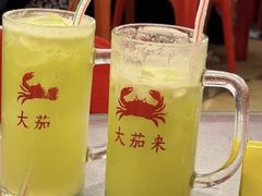 -大茄来海鲜餐厅(亚洲城分行)