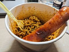 -山东大学(兴隆山校区)