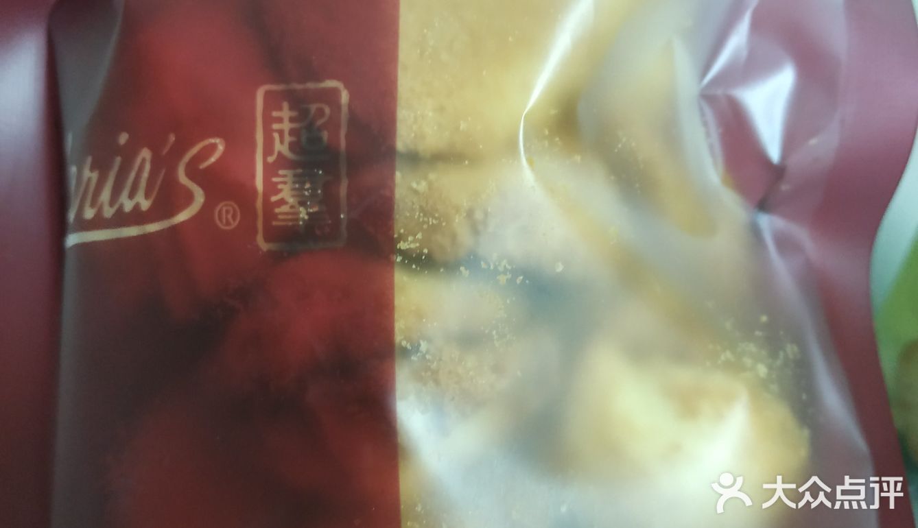 香港的美食