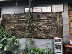 -蔼若春.传承三十年云南菜(金碧公园店)