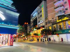 -韩妹鱼庄·泸定老字号(泸定店)