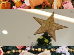 -天河城购物中心