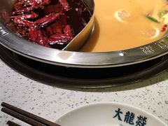 -大龙燚火锅