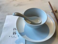 -初蓉丨遇见新川菜(亲贤街荣耀店)