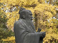-苏州文庙(姑苏区)