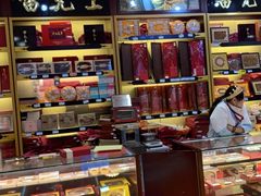 -上海市第一医药商店(南京东路店)