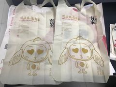 -有家酸菜鱼(苏州绿宝广场店)