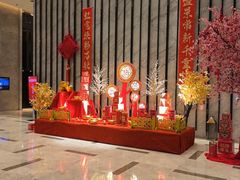 -苏州吴江盛虹万丽酒店-燃餐厅(盛泽店)