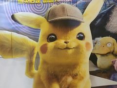 -金逸影城(中关村店)