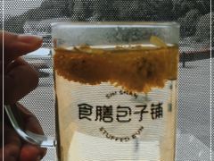 -食膳公园包子铺(烈士公园店)