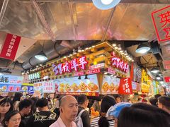 -丁家坡洋芋·观音桥好吃街A区(全国总店)