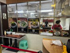 -潮镇老尾牛杂(环城西路店)