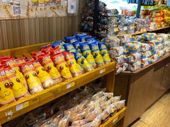 -百年义利(北兴路店)