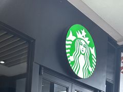 -星巴克(温州银泰大西洋店)