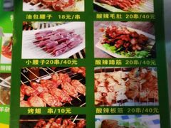 -正宁路小吃夜市