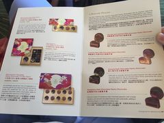 -歌帝梵(美高梅分店)