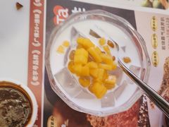 -杯子红牛排(创意产业园店)