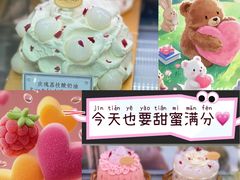 -布歌东京(合生汇店)