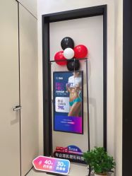 -Fundi张玉珊修身堂·indiba·BTL科技瘦身