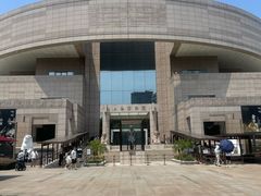 -上海博物馆(人民广场馆)